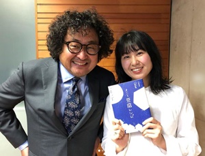 工藤詩織さん葉加瀬太郎さんとラジオ番組で共演