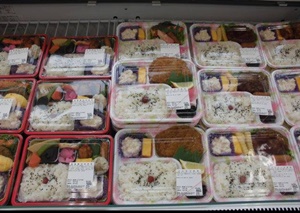 福島県浪江町の小さな弁当屋「ぽてと」の弁当<その1>