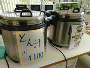 福島県浪江町の小さな弁当屋「ぽてと」の汁物