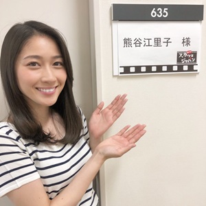 熊谷江里子さん出演番組「痛快TVスカッとジャパン」オフショット