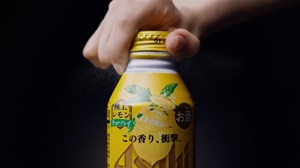 アサヒザレモンクラフトCMの画像