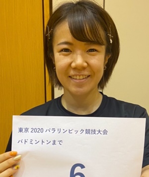 亀山楓さんはどんな人?