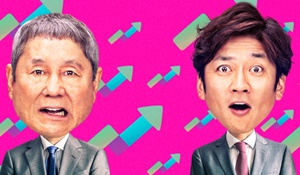 「肉の変態」佐竹大志さん「レベチな人」に登場