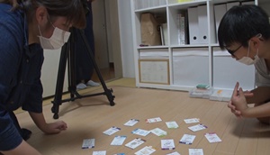 「元素カルタ」が買える場所は?