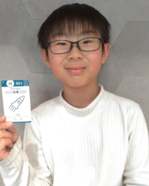 元素カルタ発明の小学生「レウォン君」