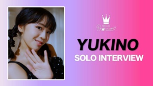 フープリYUKINO(ユキノ)のインタビュー