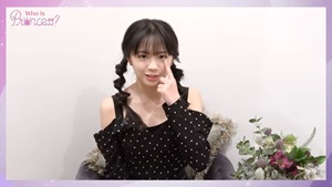 YUKINO(ユキノ)「ほくろ」はここにある