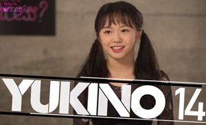 YUKINO(ユキノ)の かわいい画像5