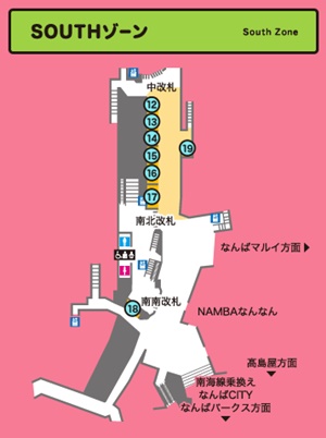 ekimoなんば・SOUTHゾーン