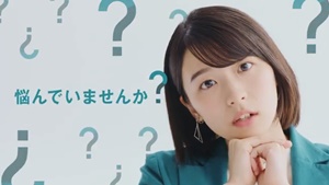 レバテックのCM画像