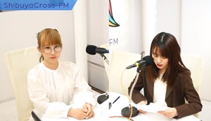 かすみんさん出演ラジオメガネ姿が新鮮