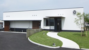 日高義暢さんの養豚場はどこ?