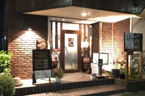 喫茶店エリカの外観