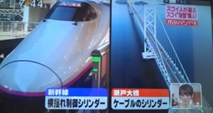 岩井仁さんの技術力はテレビでも紹介されました