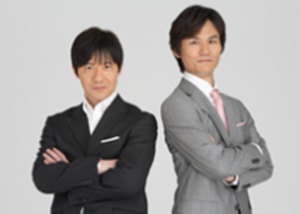 ウッチャンナンチャン