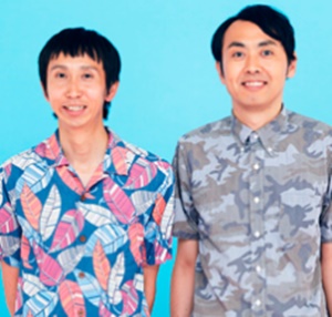 アンガールズ