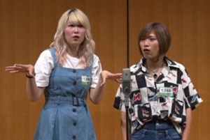 金子きょんちぃさんと信子さん「エンぷレス」時代