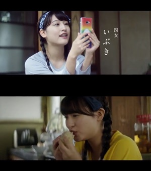 森高愛さん出演・みやぎ米PR動画
