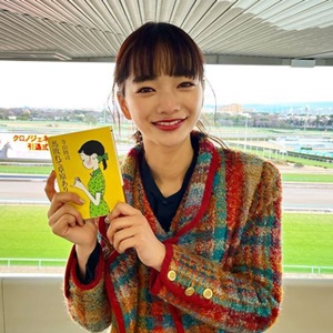 見上愛さんはどんな人?