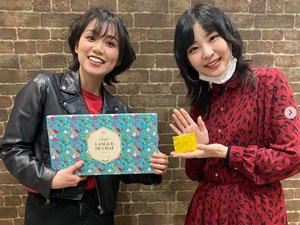 ねこ屋敷の2人はどんな人?