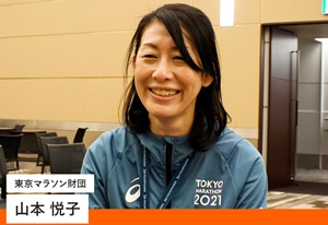 山本悦子さん「セブンルール」に登場